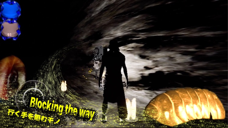 THE BLUE ROSE screenshot-3