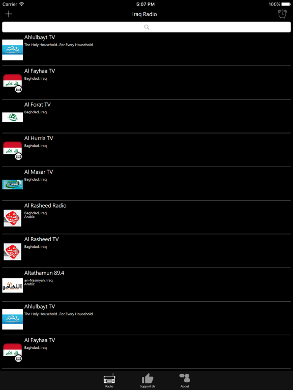 Screenshot #4 pour Iraq Radio - IQ Radio