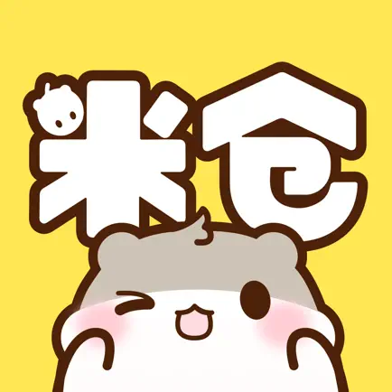 米仓APP Cheats