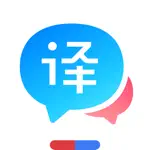 百度翻译-英语学习必备 App Contact