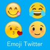 Funny Emoji Twitter - nice photos & private lock