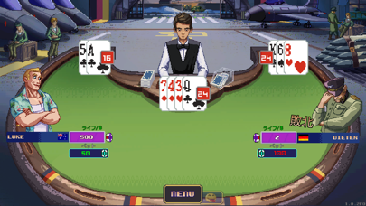 Super Blackjack Battle 2 Turbo Edition のスクリーンショット