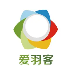 爱羽客ios版