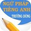 Grammar in use - Ngữ pháp tiếng anh thường dùng