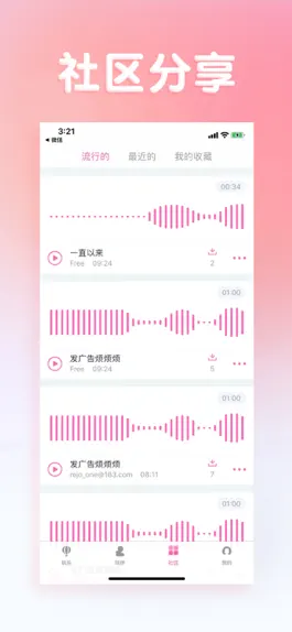 Game screenshot GALAKU hack