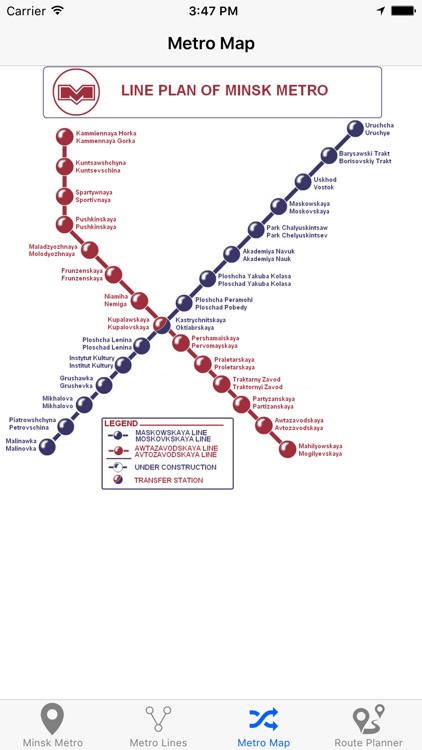 Minsk Metro screenshot-3