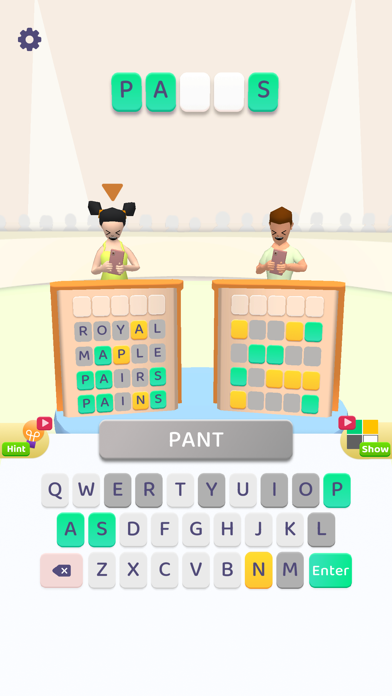 Word Guess 3D! Screenshot