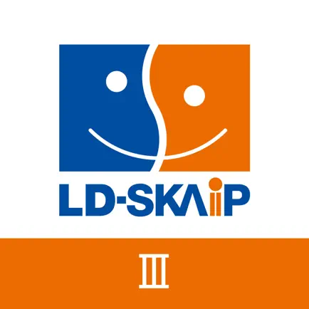 LD-SKAIP（スカイプ） ステップⅢ Cheats