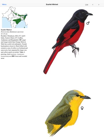 eGuide to Birds of the Indian Subcontinentのおすすめ画像1