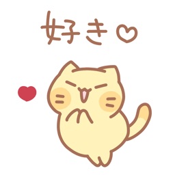 nyanko lovers