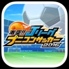 Ｊリーグ プニコンサッカー iPhone / iPad
