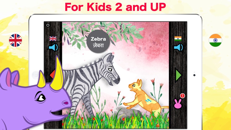 Learn Hindi & English - Toddler & Kids Animals screenshot-3