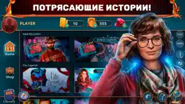 Game screenshot Mystery Files: Hidden Objects mod apk