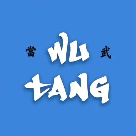 Wu Tang Collection Cheats