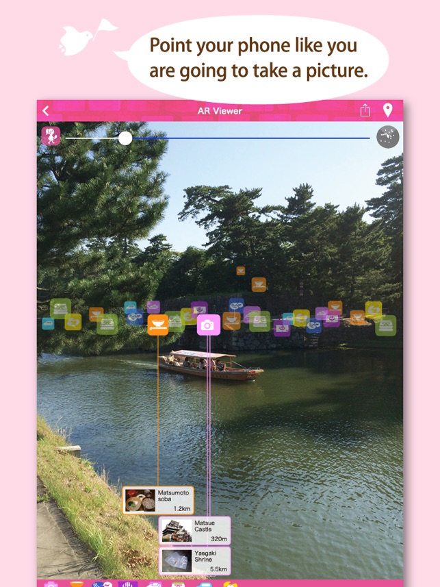 En-musubi Smart Navi for iPad(圖5)-速報App