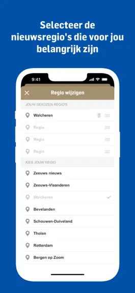 Game screenshot PZC nieuws hack