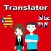 English To Catalan Translation icon