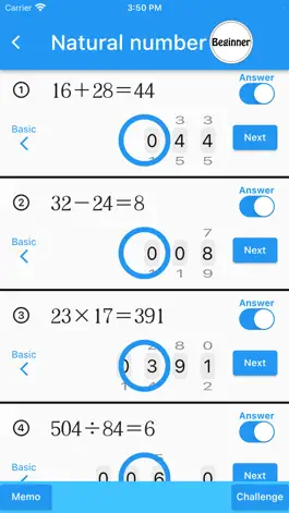 Game screenshot MathDrills(Math Drills) hack