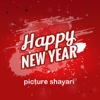 Happy New Year Picture Shayari Collection in Hindi