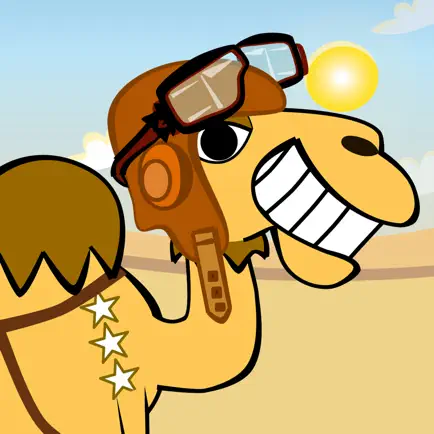 Camel Racing Cheats