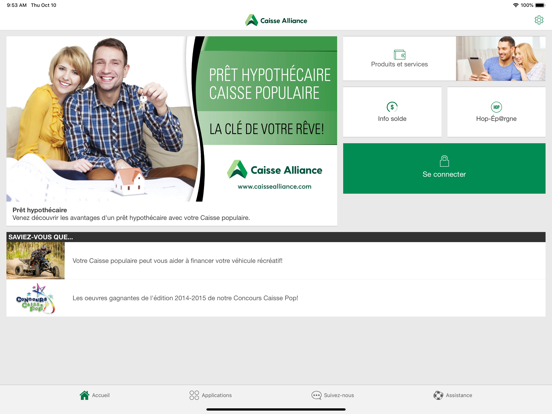 Screenshot #4 pour Alliance mobile services