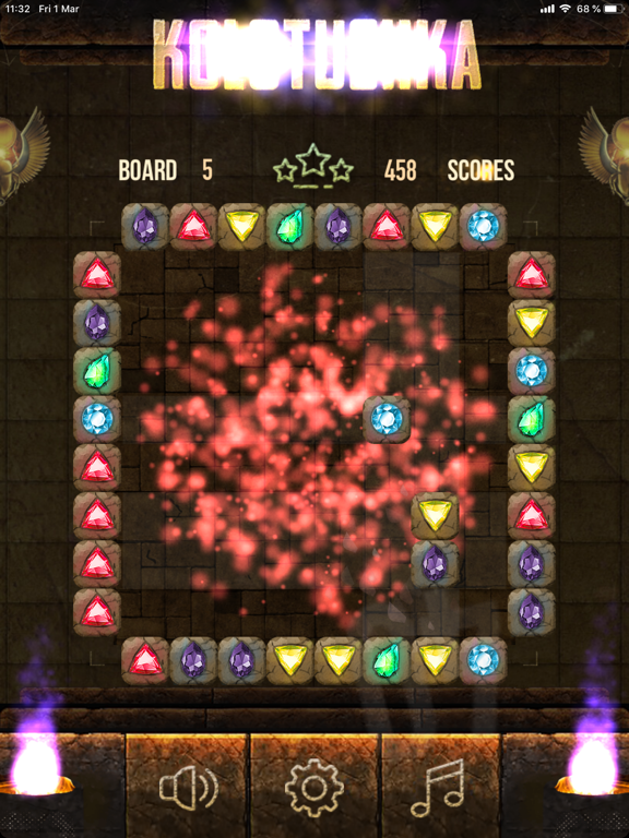 Screenshot #5 pour Kolotushka