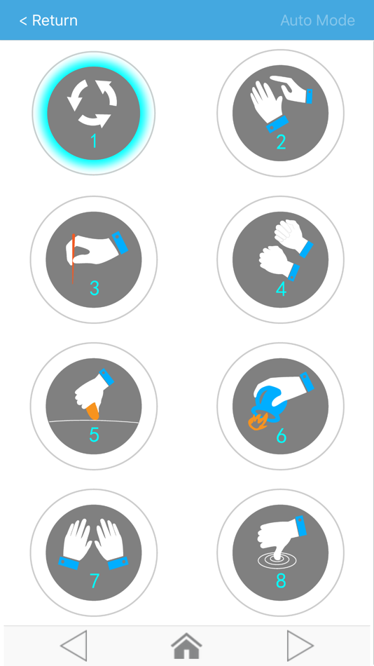 #2. TENS+EMS (iOS) 由: JKH HEALTH CO., LTD.