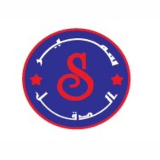 ملحمة سمير الدقل icon