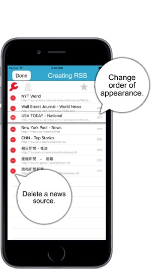 AllNews - Scrolling multiple RSS feeds(圖3)-速報App