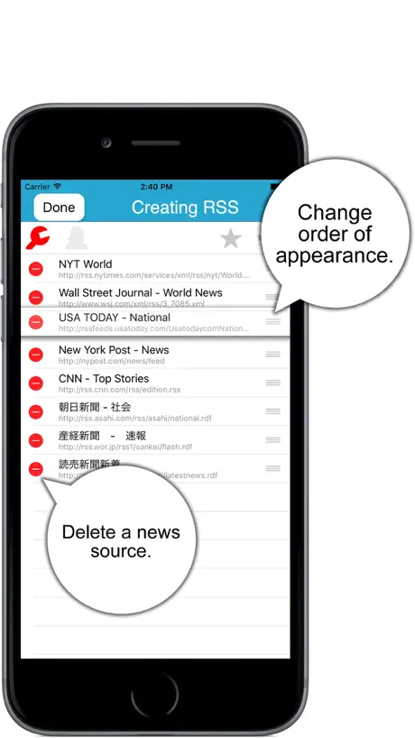 AllNews - Scrolling multiple RSS feeds