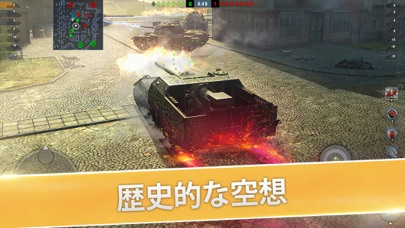 World of Tanks Blitz ... screenshot1