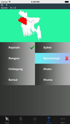 Bangladesh Division Maps and Quiz screenshot 5
