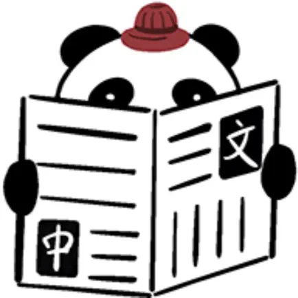 Pandaist Читы