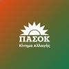 Pasok App icon
