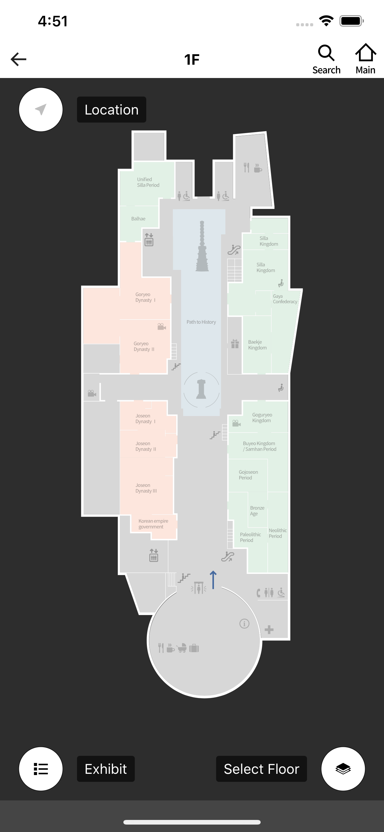 Guide:National Museum of Korea screenshot 5