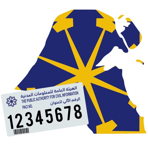 Kuwait Finder Icon