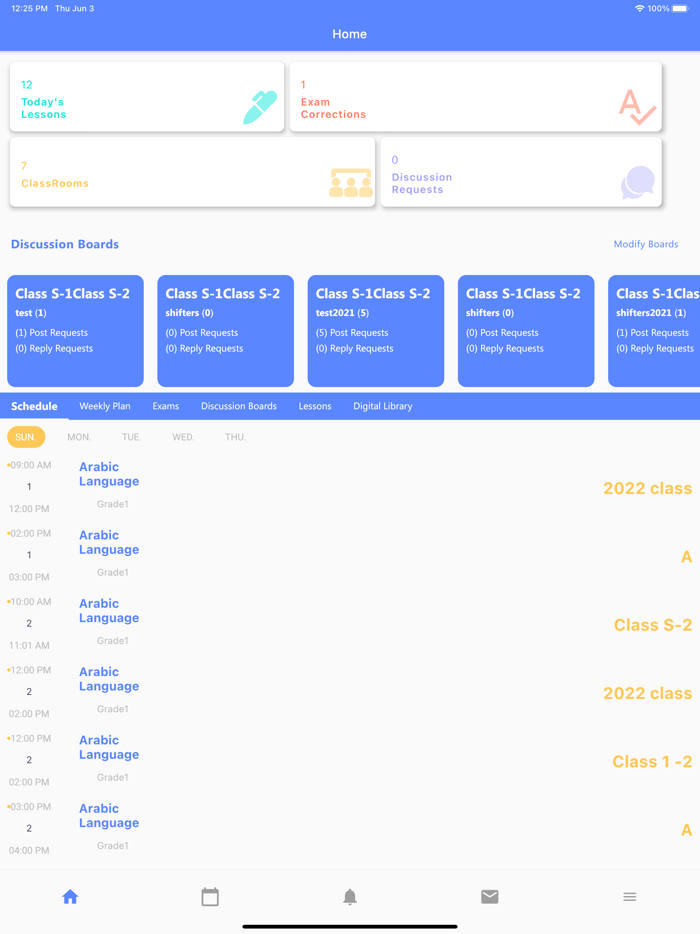 Jeddah World Academy