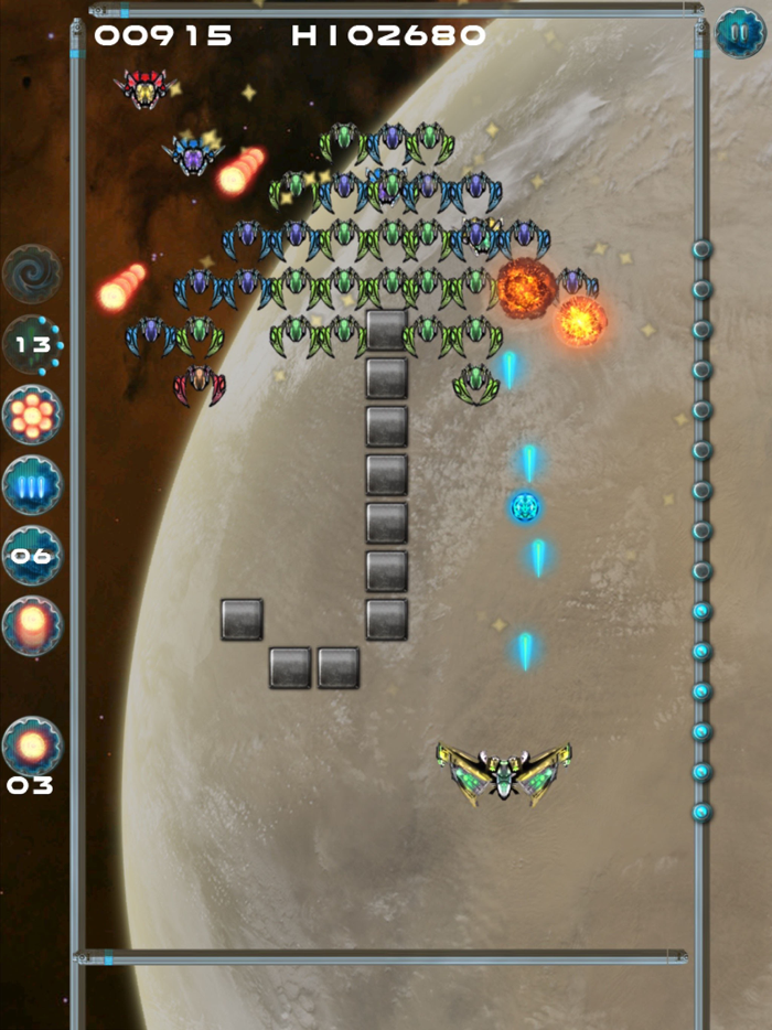 Alien Wall - Brick Breaker