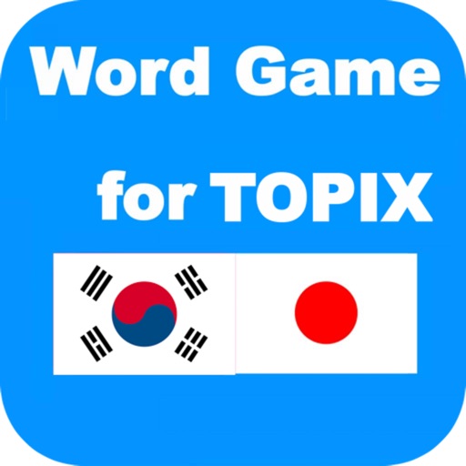 Word Game For TOPIX icon