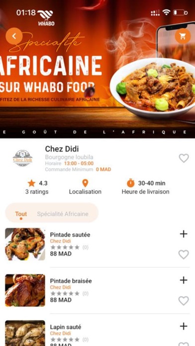 Whabo Food Screenshot