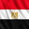 Egypt Travel Guide - Pyramids, Secrets of Coral delete, cancel
