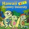 Hawaii Kids Coloring Book icon