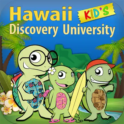 Hawaii Kids Coloring Book Cheats