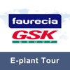 武汉佛吉亚E-plant tour系统