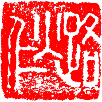 Fourchotomy Читы