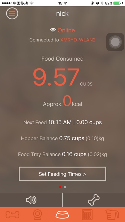 gosh! easyFeed