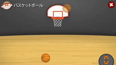 Swapsies スポーツのおすすめ画像3