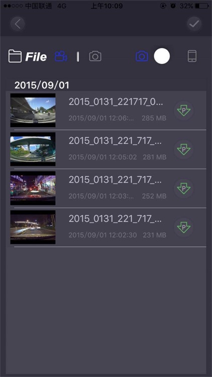 Botunzer screenshot-3