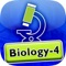 Ideal E-Learning Biology(Sem :4) in Gujarati