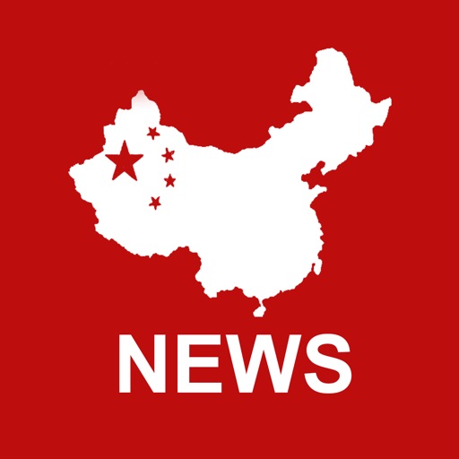 China News - Latest Chinese News